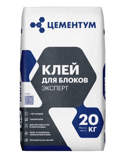Клей для блоков EXPERT-20 кг