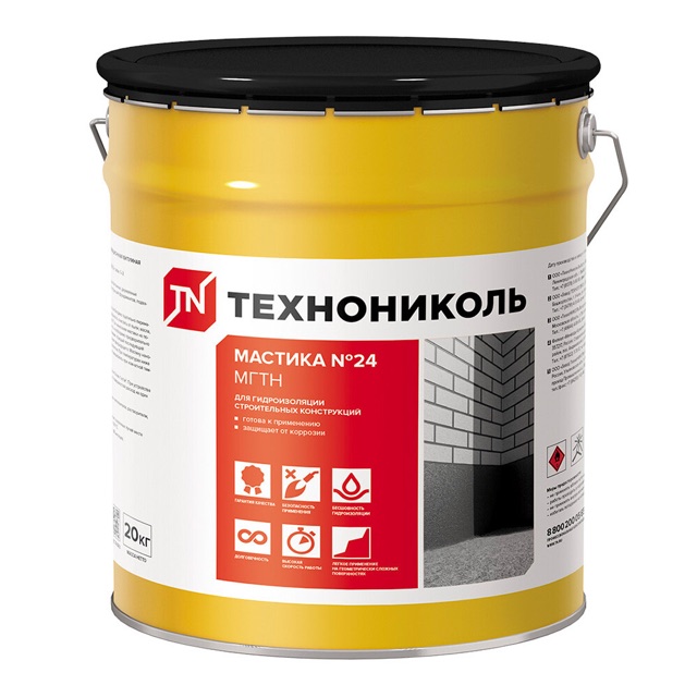 Мастика кровельная Технониколь(Гидроизоляционная№24-20кг)